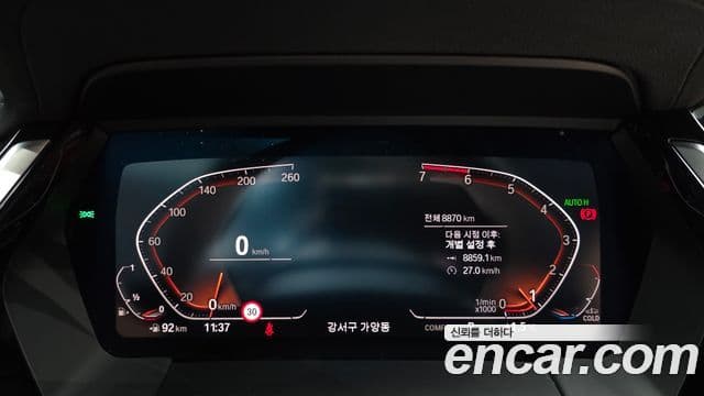 BMW Z4 (G29) sDrive20i M Sport, 2025 8