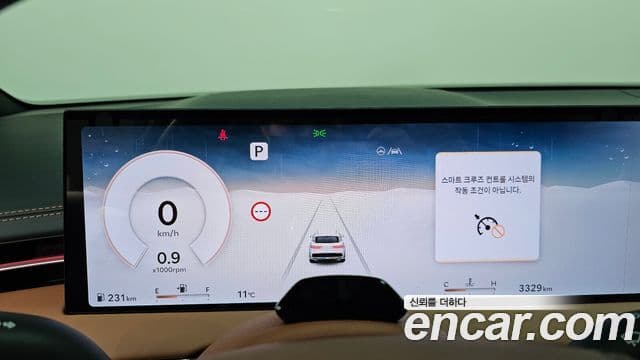 Genesis GV70, 2025 8