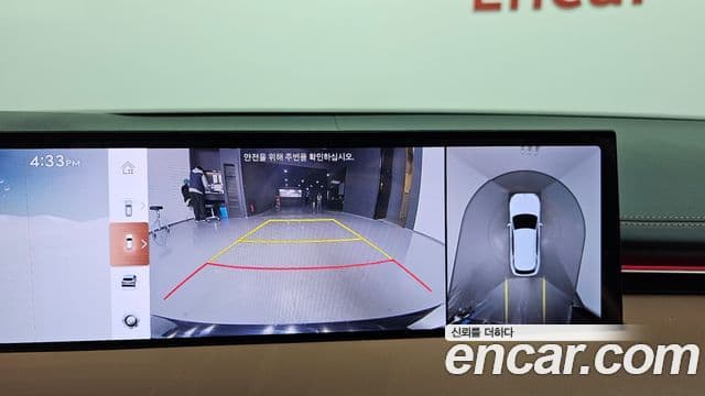 Genesis GV70, 2025 15