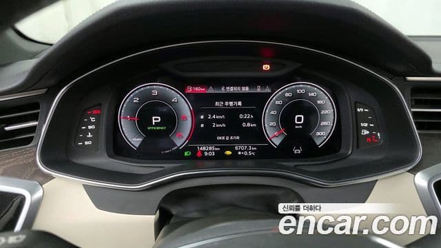 Audi A6 (C8) Premium, 2023 8