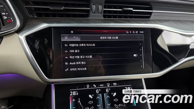 Audi A6 (C8) Premium, 2023 16