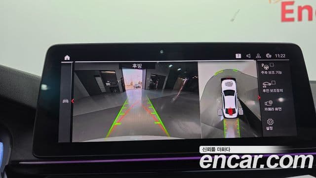 BMW 5시리즈 (G30), 2022 16