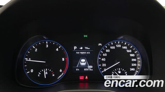 Hyundai Kona Modern tech, 2018 8