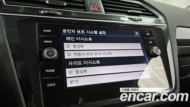 Volkswagen Tiguan 2세대 Premium, 2020 19