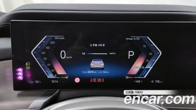 BMW i7 (G70) xDrive 60 Design Pure Excellence, 2023 8