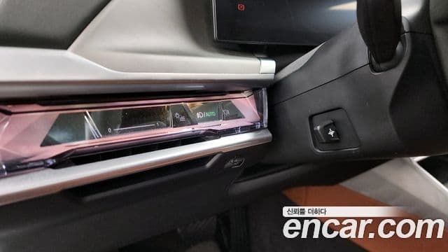 BMW i7 (G70) xDrive 60 Design Pure Excellence, 2023 16