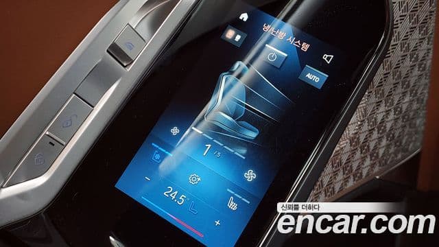 BMW i7 (G70) xDrive 60 Design Pure Excellence, 2023 19