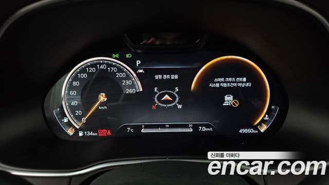 Genesis GV80, 2020 8