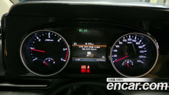 Kia Carnival 4세대 Prestige, 2021 8