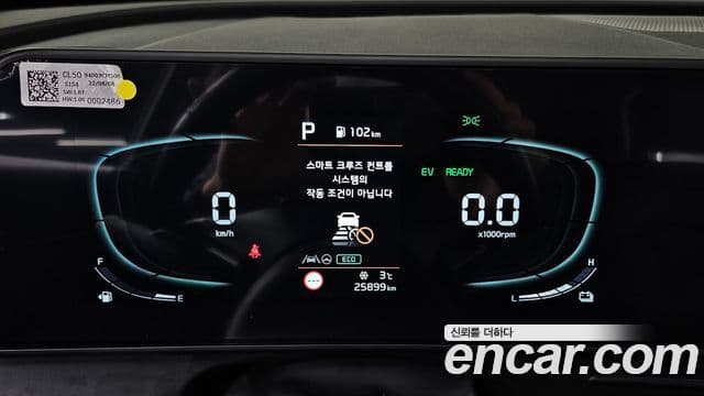 Kia Sportage 5세대 гибрид Prestige 2WD, 2023 8