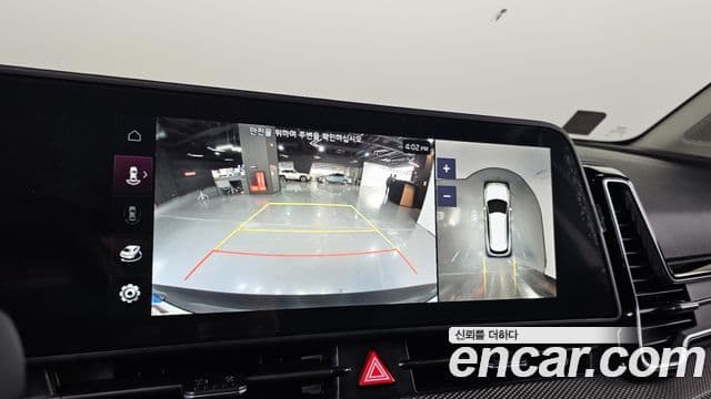 Kia Sportage 5세대 гибрид Prestige 2WD, 2023 16