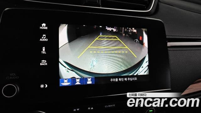 Honda CR-V 5세대 1.5 EX-L 4WD, 2017 15