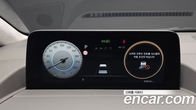 Hyundai Staria Inspiration, 2024 8