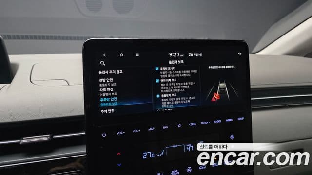 Hyundai Staria Inspiration, 2024 17