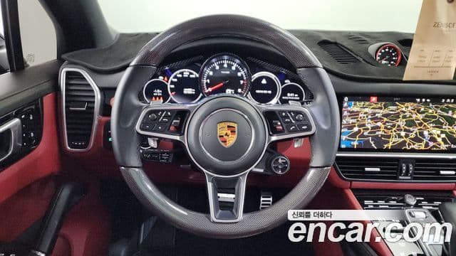 Porsche Cayenne (PO536), 2021 13