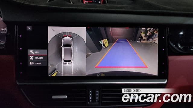 Porsche Cayenne (PO536), 2021 15