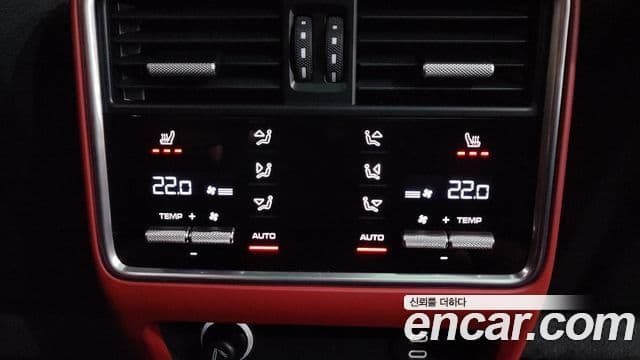 Porsche Cayenne (PO536), 2021 18