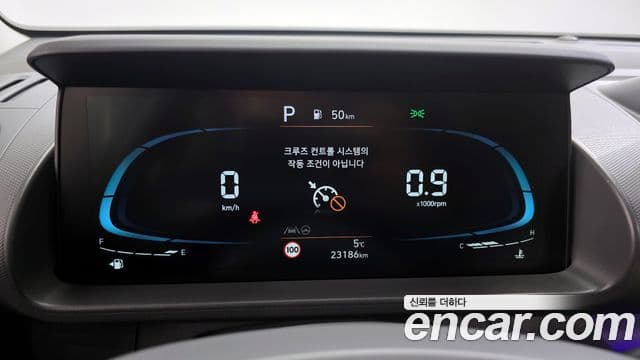 Hyundai Casper D Essential, 2024 8