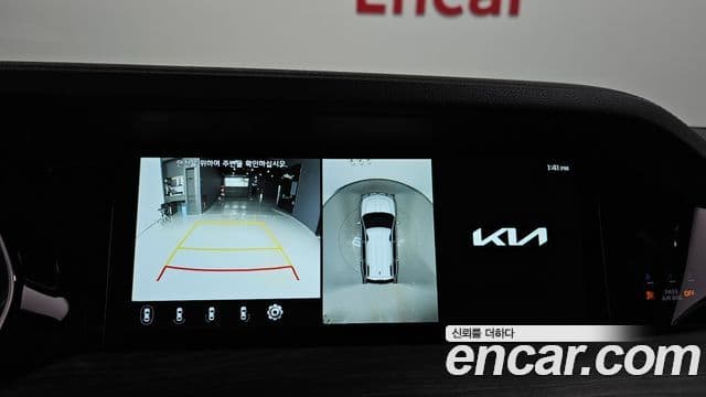 Kia Mohave The / новый Master Masters, 2023 15