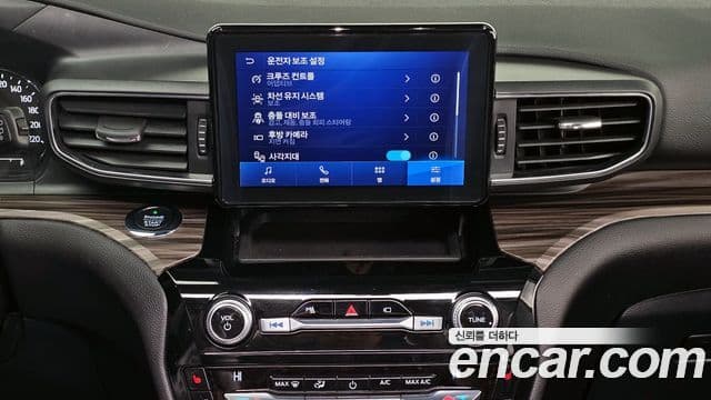 Ford Explorer 6세대 2.3 Limited 4WD, 2021 14