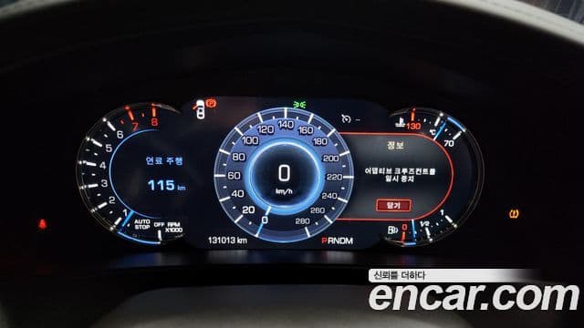 Cadillac CT6 3.6 Platinum AWD, 2018 8