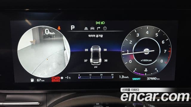 Kia Carnival 4세대 Signature, 2023 8