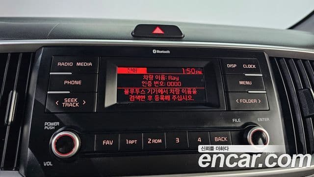 Kia The / новый New Ray Standard, 2021 15