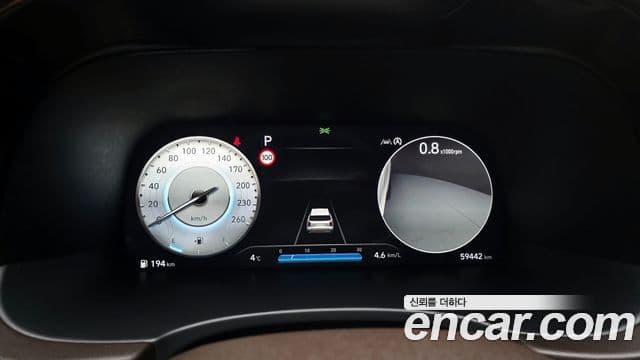 Hyundai The / новый New Palisade Calligraphy, 2023 8