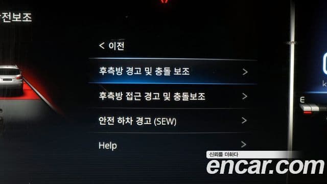 KG모빌리티(SsangYong) All New Rexton Prestige, 2023 16