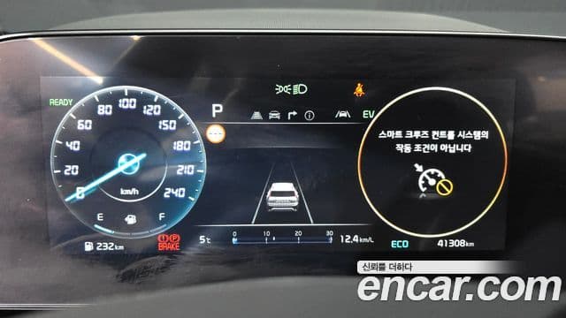 Kia D All New Niro Signature, 2024 8