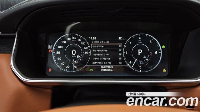 Land Rover Range Rover Sport 2세대 3.0 SDV6 HSE Dynamic, 2017 8