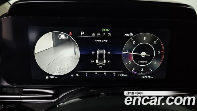 Kia Carnival 4세대 Signature, 2021 8