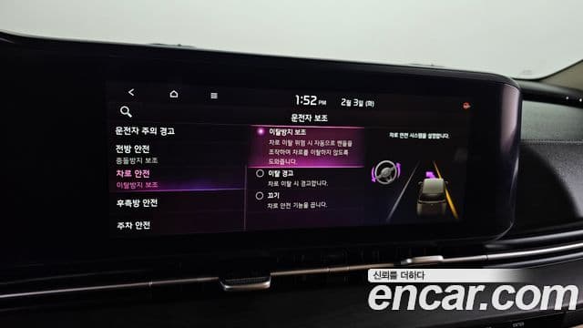 Kia Carnival 4세대 Signature, 2021 16