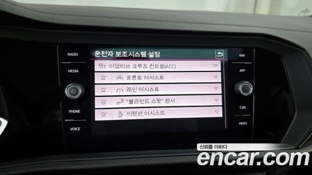 Volkswagen Jetta 7세대 Prestige, 2023 16