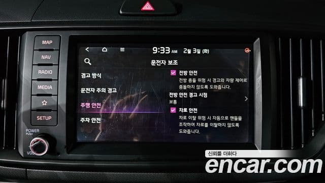 Kia The / новый New Kia Ray Prestige, 2024 16