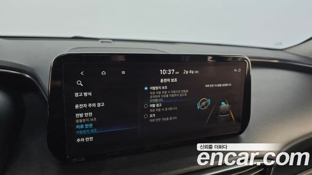 Hyundai The / новый New Santa Fe Exclusive, 2022 16