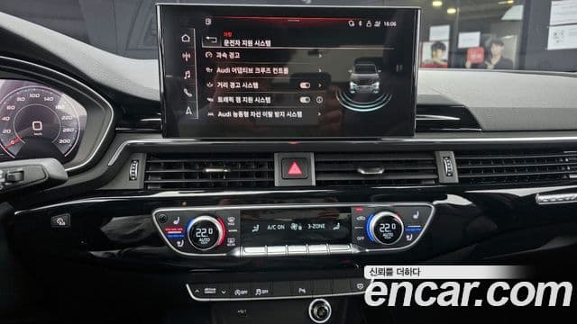 Audi A4 (B9) Premium, 2020 15