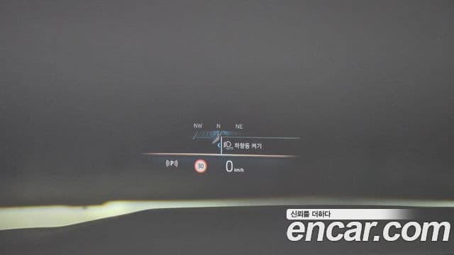 BMW 5시리즈 (G60) 520i Special Edition, 2025 17