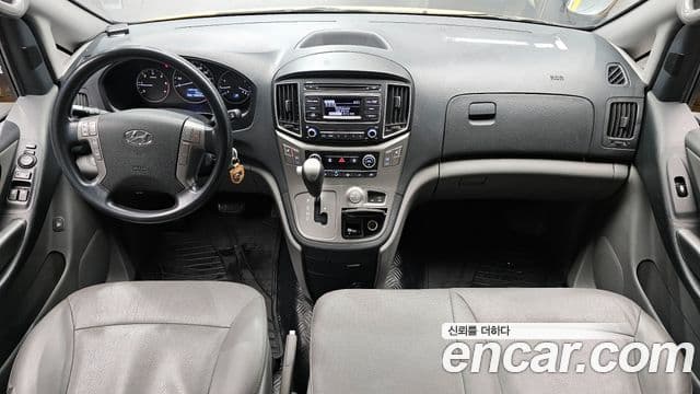 Hyundai Grand Starex 4WD детский перевозочный автомобиль, 2017 7