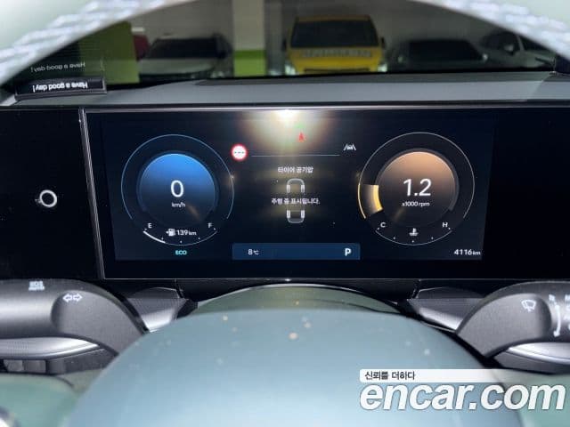 Hyundai Grandeur (GN7) Premium, 2026 13