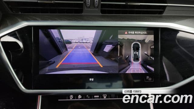 Audi A6 (C8) Premium, 2022 15