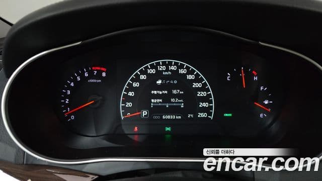 Kia The / новый New K7 Prestige, 2016 8