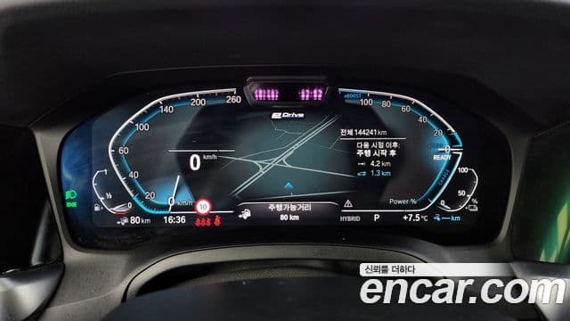 BMW 3시리즈 (G20) 330e M Sport, 2021 8