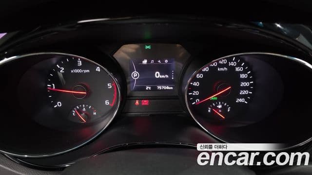 Kia All New Carnival Prestige, 2016 8