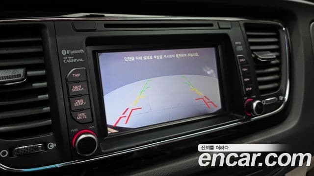 Kia All New Carnival Prestige, 2016 15