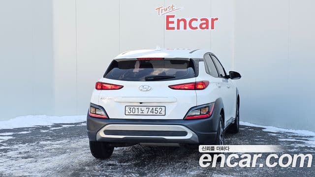 Hyundai The / новый New Kona гибрид Modern, 2022 4