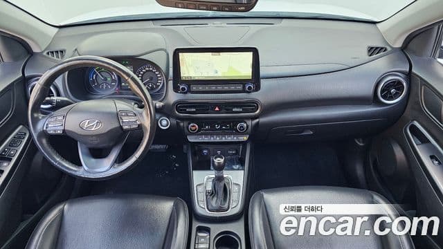 Hyundai The / новый New Kona гибрид Modern, 2022 7