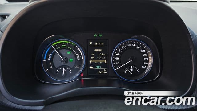 Hyundai The / новый New Kona гибрид Modern, 2022 8