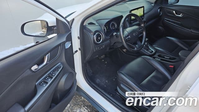 Hyundai The / новый New Kona гибрид Modern, 2022 12