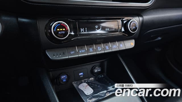 Hyundai The / новый New Kona гибрид Modern, 2022 18